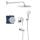 Душова система для ванни Grohe BauEdge Tempesta 250 (25291000)