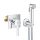 Набір з гігієнічним душем Grohe Lineare (UA111198000)