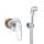 Набор с гигиеническим душем Grohe BauLoop (UA11104202)