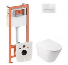 Набір інсталяції Qtap Nest QT0133M425 з унітазом Swan QT16335178W та клавішею змиву (QT044SW42604)