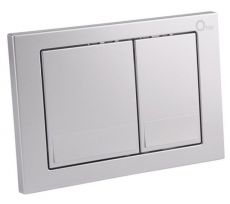 Набір інсталяціі 4в1 Qtap Nest QT0133M425 з унітазом Qtap Aries QT0333063ERW (QT044RO42632)