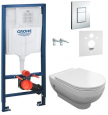 Набір інсталяція Grohe RAPID SL з унітазом Volle VIRGO Rimless (13-23-455+38772001+37131000)