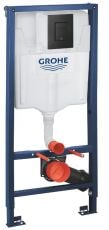 Набір інсталяції Grohe Rapid SL з чорною матовою клавішею (39939000)