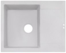 Кухонная мойка Lidz 625x500/200 GRA-09 серая (LIDZGRA09625500200)