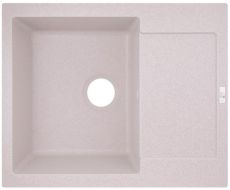 Кухонная мойка Lidz 625x500/200 MAR-07 песочная (LIDZMAR07625500200)