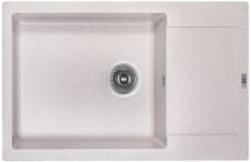 Кухонна мийка Lidz 781x510/200 MAR-07 (LIDZMAR07781510200) пісочний