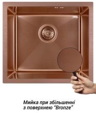 Кухонная мойка из нержавеющей стали Qtap D4843BR Bronze бронза (QTD4843BRPVD10) — фото 4