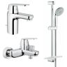 Набор смесителей для ванны Grohe Eurosmart Cosmopolitan (126111S)