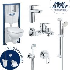Набір Grohe Mega Bundle BauLoop (39586MB0)