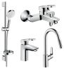 Набор смесителей для ванны 4в1 Hansgrohe LOGIS LOOP (1252019)