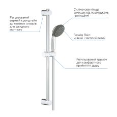 Комплект смесителей для ванной комнаты Grohe QuickFix Start Edge (UA202501SQ) — фото 13