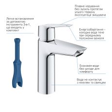 Комплект смесителей для ванной комнаты Grohe QuickFix Start ColdStart (UA202301ME) — фото 16