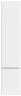 Пенал AM.PM Like 35 см левый (M80CHL0366WG38)