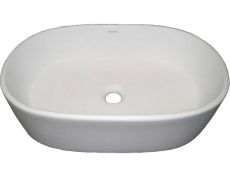 Раковина Newarc Life 55 см білий (9855W)