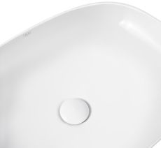 Раковина с донным клапаном Qtap Cardinal 60 см (QT04117060TW) — фото 4