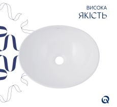 Раковина Qtap Dove 41 см (QT06116062AW) — фото 3