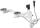 Сифон для подвійної мийки Hansgrohe D17-11 (43938000)