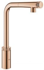 Смеситель для кухни Grohe Minta SmartControl бронза (31613DA0)