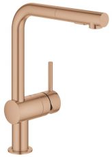 Змішувач для кухні з висувним виливом Grohe Minta теплий захід сонця матовий (30274DL0)