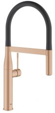 Змішувач для кухні Grohe Essence матовий теплий захід сонця (30294DL0)