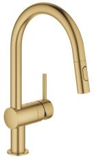 Змішувач для кухні з висувним виливом Grohe Minta холодний світанок матовий (32321GN2)
