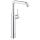 Змішувач на стільницю Grohe Essence New (24170001)