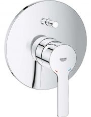 Зовнішня частина змішувача для ванни Grohe Lineare (19297001)