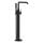 Підлоговий змішувач для ванни Grohe Essence New фантомний чорний (25248KF1)