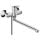 Cмеситель для ванны Hansgrohe Logis (71402000)