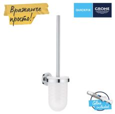 Туалетный ершик Grohe QuickFix Start (41185000) — фото 3