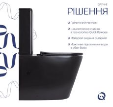 Унітаз-компакт Qtap Scorpio Rimless Ultra Quiet з сидінням Soft-close чорний матовий (QT14226088AMB) — фото 3