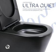 Унітаз-компакт Qtap Scorpio Rimless Ultra Quiet з сидінням Soft-close чорний матовий (QT14226088AMB) — фото 4