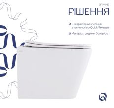 Унитаз подвесной Qtap Tern Rimless Ultra Quiet с сиденьем Soft-close (QT17332303ASW) — фото 3