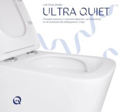Унитаз подвесной Qtap Tern Rimless Ultra Quiet с сиденьем Soft-close (QT17332303ASW) — фото 4