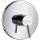 Змішувач прихованого монтажу Hansgrohe Talis S (32675000)
