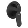 Смеситель для душа скрытого монтажа Kroner Element 211337-3801 черный матовый (CV035971)